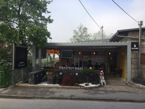 Center bar